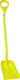 Ergonomisk skyffel Vikan 1280mm gul