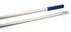Redskapsskaft fast 150cm